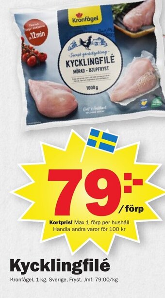 Pekås Kycklingfilé Kronfågel erbjuda