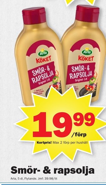 Pekås Smör- & rapsolja erbjuda