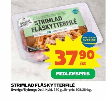 Coop Extra STRIMLAD FLÄSKYTTERFILÉ erbjuda