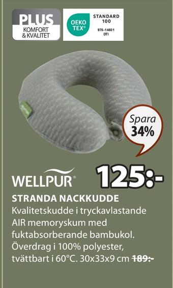 JYSK Stranda nackkudde erbjuda
