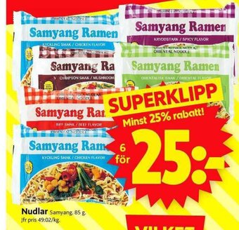 ICA Supermarket Nudlar Samyang. 85 g. erbjuda