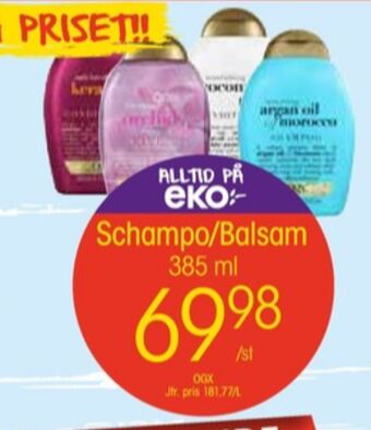 EKO Ogx balsam erbjuda