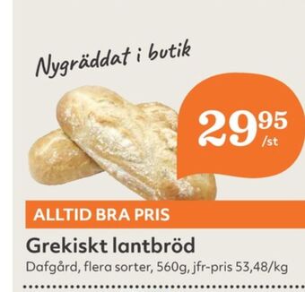 Hemköp Dafgårds butiksbakat matbröd erbjuda