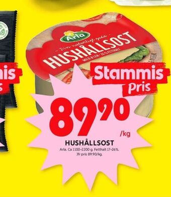 ICA Kvantum Arla hushållsost erbjuda