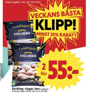 ICA Nära Kronfågel kycklingben erbjuda