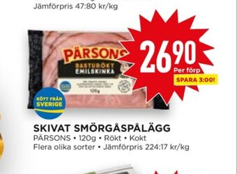 Willys Hemma Pärsons skinka erbjuda