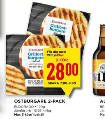 Willys Eldorado grillost erbjuda