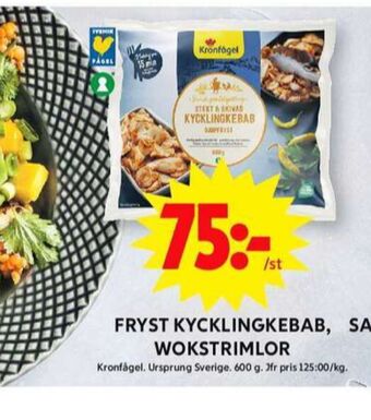 ICA Maxi Kronfågel kycklingkebab erbjuda
