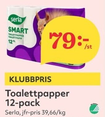 Toalettpapper 12-pack Serla