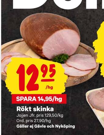 City Gross Rökt skinka erbjuda