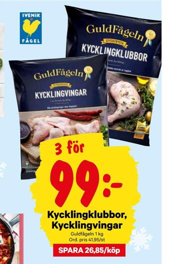 Kycklingklubbor, kycklingvingar