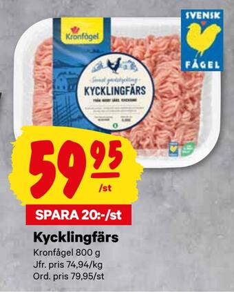 City Gross Kycklingfärs erbjuda