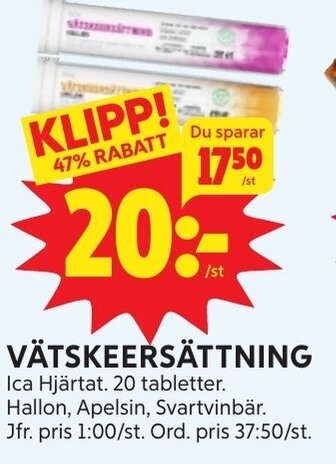 VÄTSKEERSÄTTNING