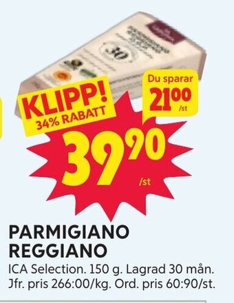 PARMIGIANO REGGIANO