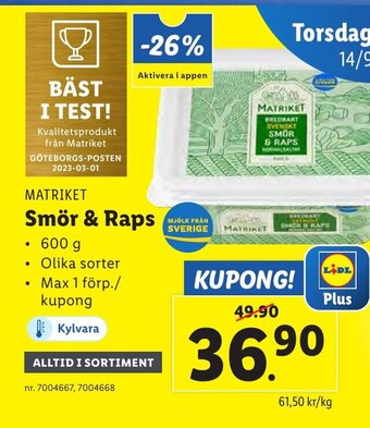 Lidl MATRIKET Smör & Raps erbjuda