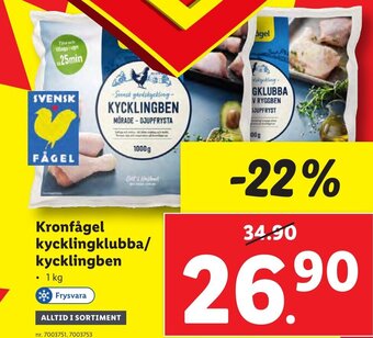 Lidl Kronfågel kycklingklubba/ kycklingben erbjuda