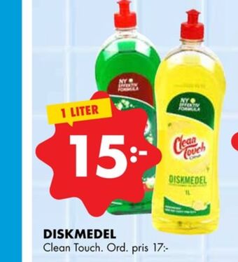 ÖoB Clean touch handdiskmedel erbjuda