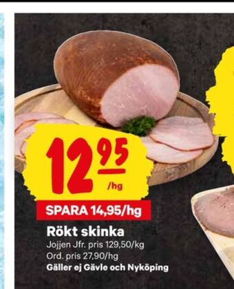 City Gross Jojjen skinka erbjuda