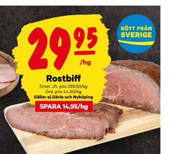 City Gross Ernst kirschsteiger rostbiff erbjuda