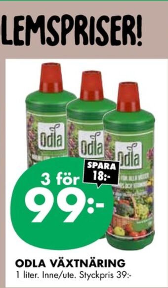ÖoB Odla växtnäring erbjuda