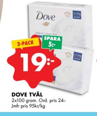 ÖoB Dove tvål erbjuda