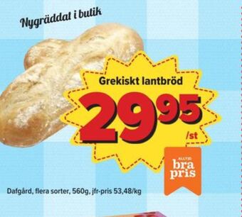 Östenssons Dafgårds butiksbakat matbröd erbjuda