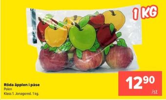 Coop Extra X-tra äpplen erbjuda