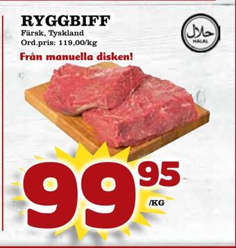 Supergrossen Ryggbiff erbjuda