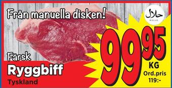 Supergrossen Ryggbiff erbjuda