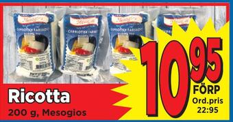Supergrossen Ricotta erbjuda