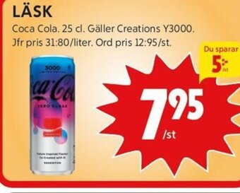 LÄSK Coca Cola. 25 cl