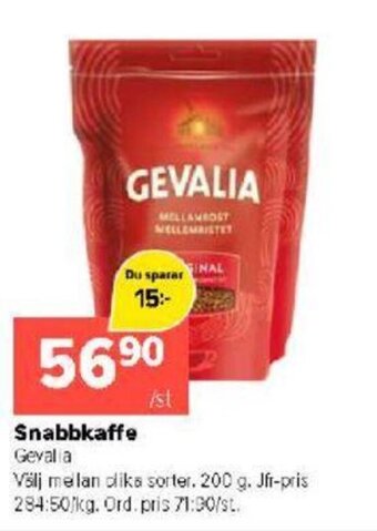 Coop Extra Snabbkaffe Gevalia erbjuda