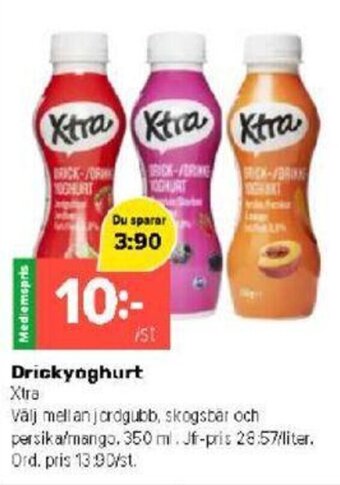 Coop Extra Drickyoghurt erbjuda