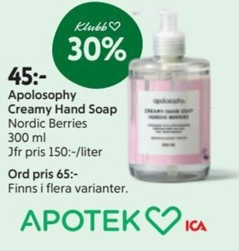 Apolosophy Creamy Hand Soap