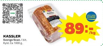 Stora Coop Kassler erbjuda
