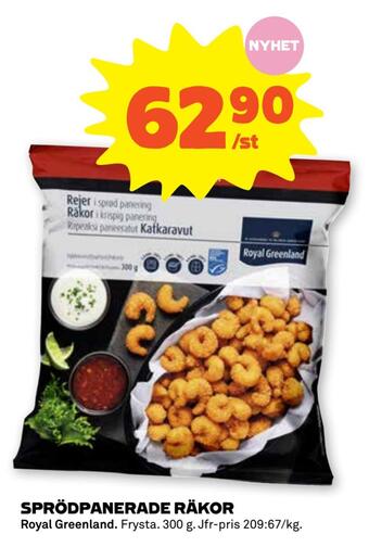 Stora Coop Sprödpanerade räkor erbjuda