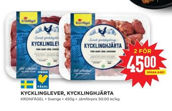 Willys Kycklinglever, kycklinghjärta erbjuda