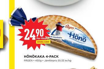Hönökaka 4-pack