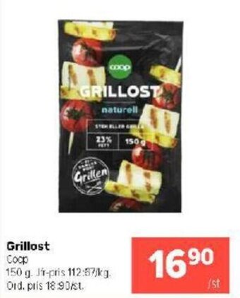 Coop Extra Grillost erbjuda