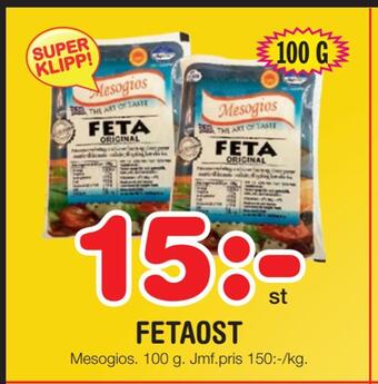 Nya Pulsen Fetaost erbjuda