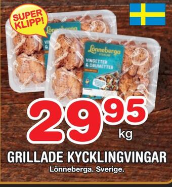 Nya Pulsen Grillade kycklingvingar erbjuda