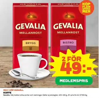 Coop Gevalia Kaffe 425-450g erbjuda