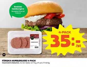 Coop Irland/John's Selection Färska Hamburgare 4-pack 113g erbjuda