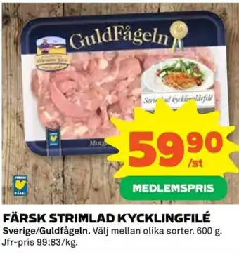 Coop Sverige/Guldfågeln Färsk Strimlad Kyclingfilé 600g erbjuda