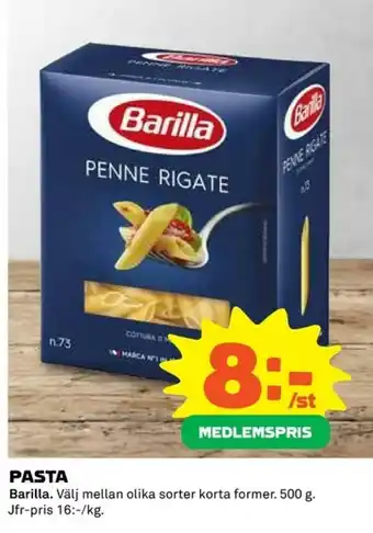Barilla Pasta 500g