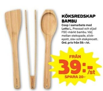 Coop Köksredskap Bambu