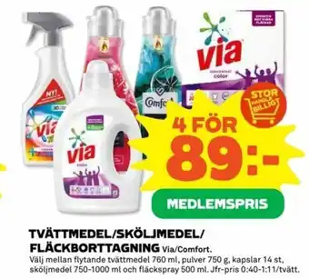 Stora Coop Tvättmedel/Sköljmedel/Fläckborttagning 760ml, 750g, 750-1000ml och 500ml erbjuda