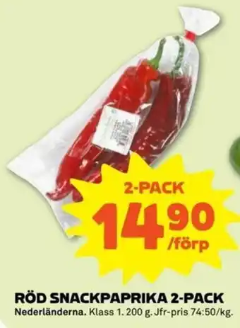 Stora Coop Nederländerna Röd Snackpaprika 2-pack 200g erbjuda