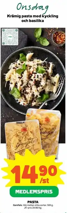Stora Coop Garofalo Pasta 500g erbjuda