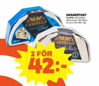 Castello Dessertost 100-200g